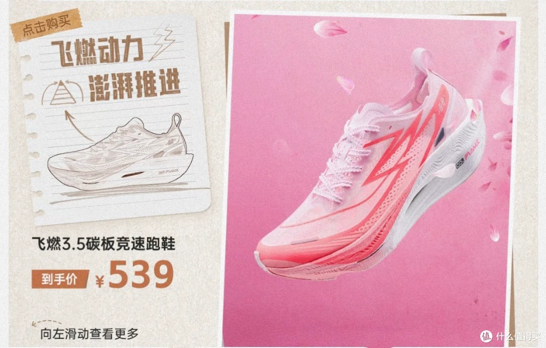 如何通过数据分析改进篮球比赛战术训练_1
